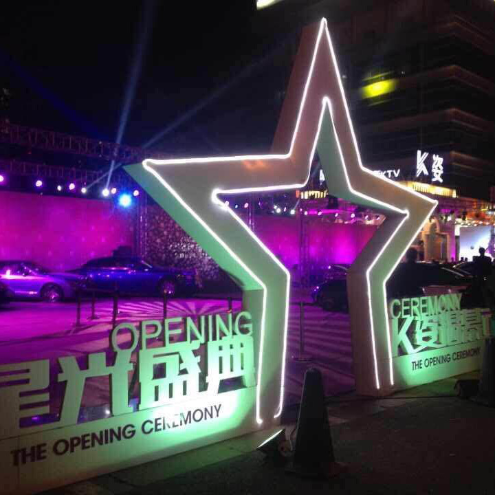 燈箱設(shè)計(jì)制作需要注意哪些...